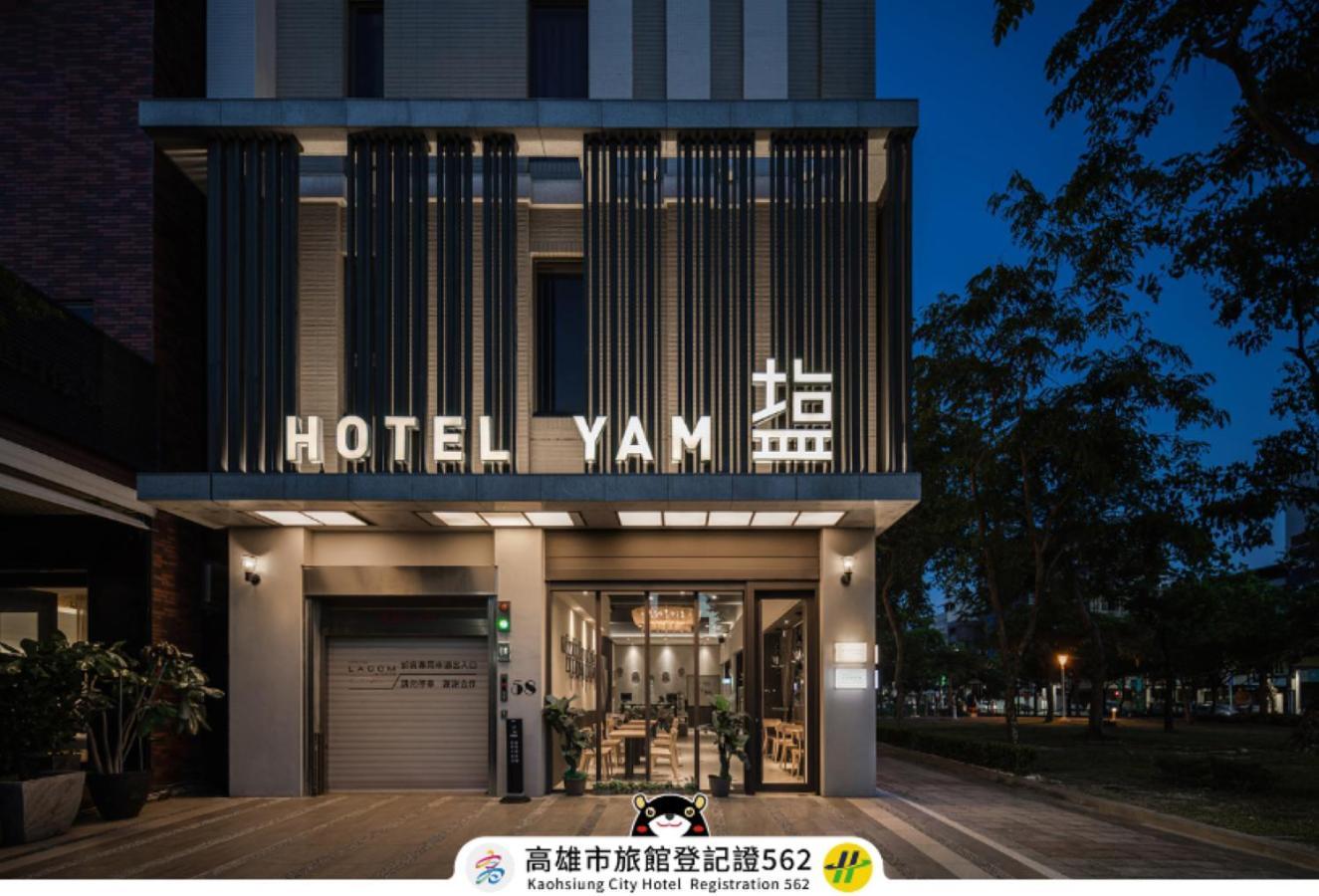 Hotel Yam Lagom Kaohsiung Eksteriør billede